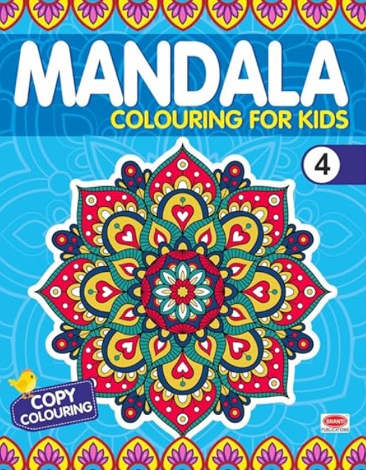 Mandala Colouring For Kids Book 4